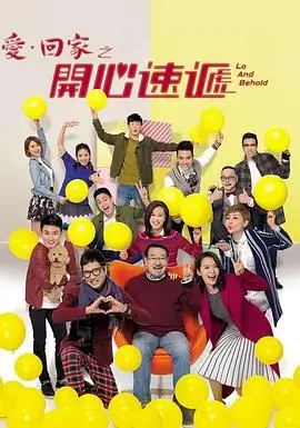 都市逆袭短剧逆袭千金回归记免费观看封面